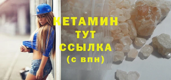 амф Алзамай
