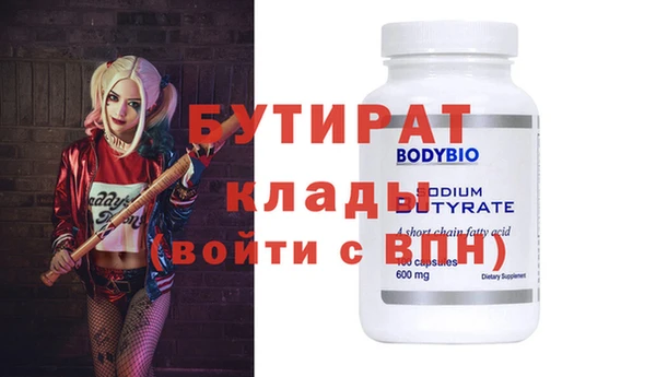 твердый Пестово