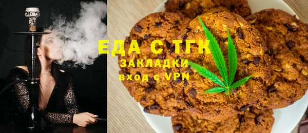 амф Алзамай