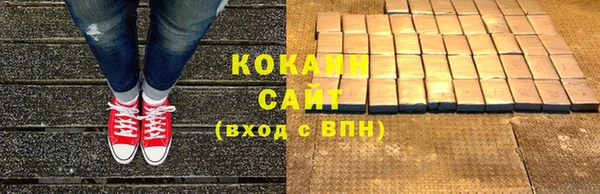 амф Алзамай