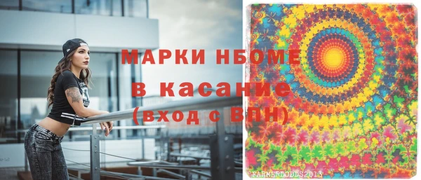 кокаин VHQ Алексин