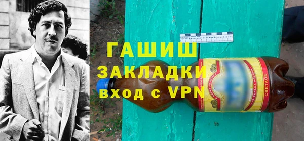 амф Алзамай