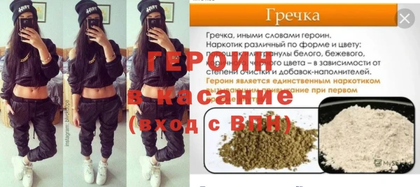 амф Алзамай