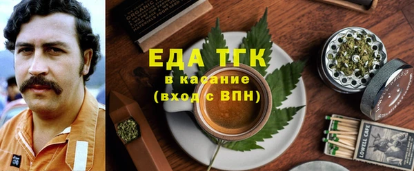 кокаин VHQ Алексин