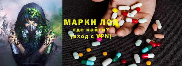 кокаин VHQ Алексин