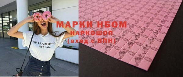 амф Алзамай