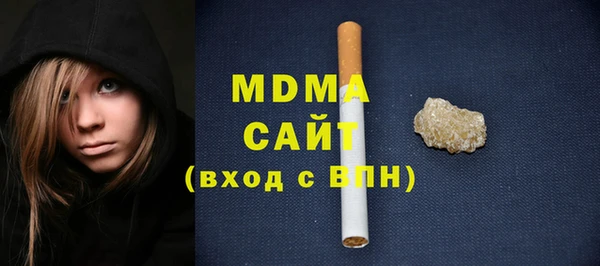 амф Алзамай