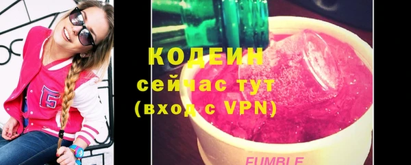 прущая мука Пересвет
