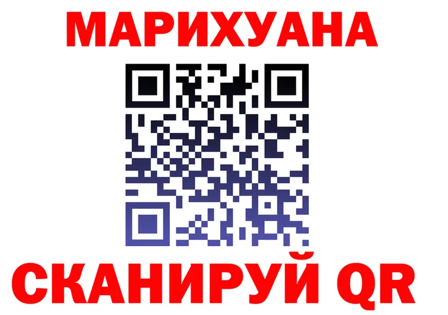 ТГК концентрат зеркало shop KRAKEN Геленджик